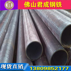 薄壁焊接钢管 焊管 作液体输送用埋弧焊接钢管q235b碳钢管