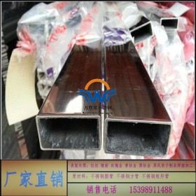 佛山万胜莱生产供应商直销不锈钢方矩管80*40不锈钢矩形管