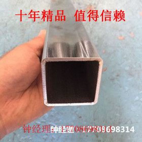 广东厂家生产 201 不锈钢管 304 方矩管 316不锈钢方管 厂家直销