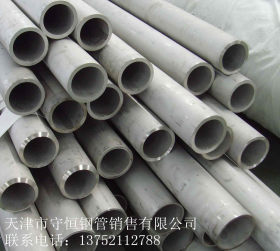 浙江钢厂直销高强硬度2507双相不锈钢无缝管2205双相钢不锈管