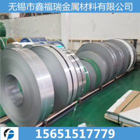 厂家供应 高硬度2507不锈钢带 可加工定做 宽度长度可控制