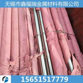 无锡厂家供应2507不锈钢管 2507耐蚀耐热焊管 可定做 价格优惠