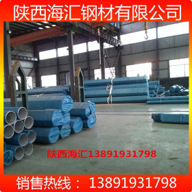 太钢不锈钢管现货供应 陕西海汇库2205（31803）双相不锈钢工业管