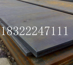 天津Q345B低合金钢板  专售天钢Q345低合金钢板无锡Q345B合金钢板