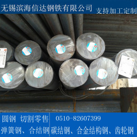 供应25MnTiB圆钢坯 连铸、锻打圆钢 大厂产品质量保证可配送到厂