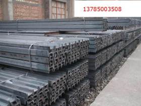 供应优质9#矿工钢，材质Q235