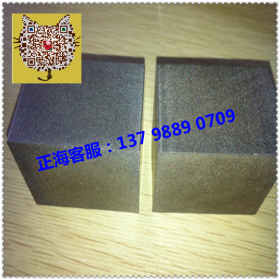 东莞供应进口美国BMOLD透气钢 BMOLD疏气钢板 BMOLD排气钢