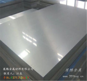 304不锈钢板厂家 专业销售0CR18Ni9不锈钢平开板 规格全 价格优