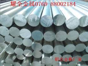 西南铝6061-T6铝合金圆棒 耐磨损铝棒 铝棒的供应商 6063铝合金排