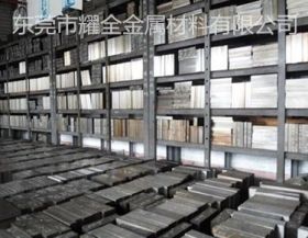 日本AF1低损耗钨钢厚板 超微粒钨钢板 高精密合金硬质板
