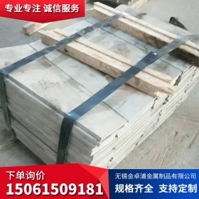 无锡金卓浦厂家 供304不锈钢板 现货规格 3.0*1500*6000 中厚标板