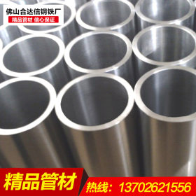 304不锈钢毛细管无缝精密管 耐高压精密钢管 工程用大口径精密管