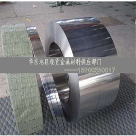 上海专业供应宝钢SUS436L不锈钢管 高强度耐磨SUS436L