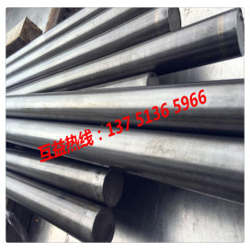 供应美标4130结构钢材料价格 ASTM4130圆钢 4130圆棒 4130钢板