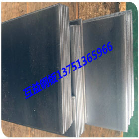 供应宝钢S700MC高强度热轧板 S700MC热轧酸洗板卷、汽车结构钢板