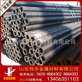 外径 直径 口径111 112 114 115无缝钢管 空心铁管 焊管 精密钢管