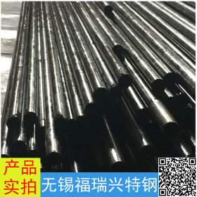 精轧钢管 本厂 20#光拉钢管 冷拉精密无缝钢管 正负0.1毫米
