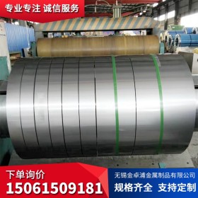 拉丝加工 厂家定做 304不锈钢板拉丝 加工316L不锈钢板拉丝