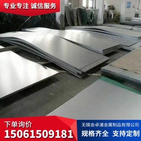 不锈钢表面处理 不锈钢板321 不锈钢板 304l 钢板中厚板 304厚板