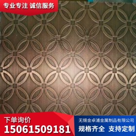 电梯蚀刻板 不锈钢板 3042b 不锈钢彩色拉丝板 凹凸装饰板 不锈钢