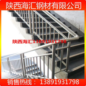 佛山不锈钢装饰管厂价直销201、304楼梯扶手、护栏用不锈钢装饰管