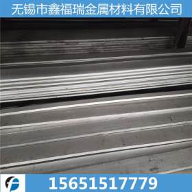 生产供应 2507不锈钢扁钢 抛光拉丝扁钢 厂家货源 可定制可加工