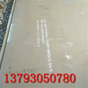 聊城现货容器板 8*2200容器板 压力容器板价格 Q245R容器板