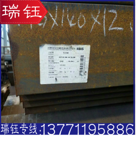 现货供应国标热轧Q345E角钢/槽钢 耐低温Q345EH型钢/工字钢规格全