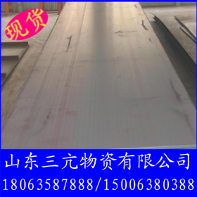 天津汽车制造用热轧低合金钢板济钢/敬业15crmo合金钢板来图下料