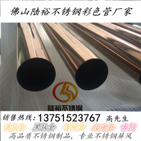 拉丝面不锈钢圆管159*1.5*2.0*2.5*3.0mm 不锈钢工业圆管壁厚管