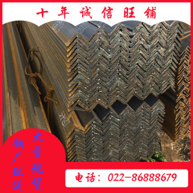 热镀锌角钢  幕墙建筑材料可数控切割加工