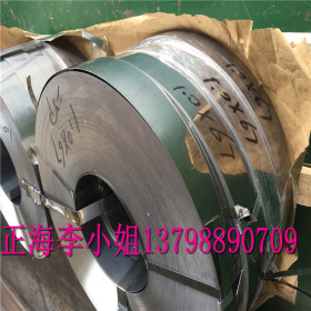 现货供应SPH370高强度酸洗板 SP231-370高强度汽车钢板 可分条