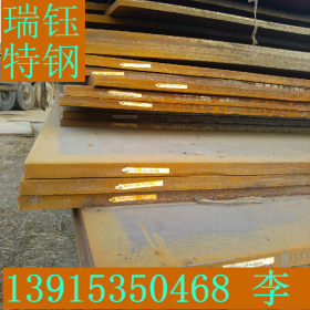 现货销售ND钢板  规格全 耐酸保质量 ND钢板当天发货