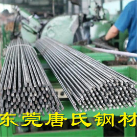 现货台湾中钢1144易切削钢 可调质冷拉SAE1144光圆硬度 六角棒材