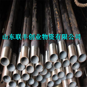 重庆 DZ50地质管-岩层地质钻探专用丝扣无缝钢管车丝加工