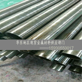 专业销售1.7225特殊钢 1.7225优质钢材 板材 棒材