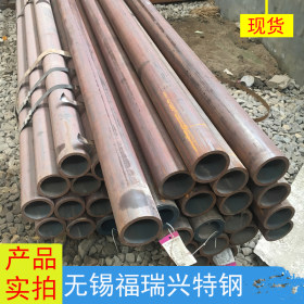热轧无缝钢管 冶钢 9Cr18Mo合金钢管 8162合金结构钢管