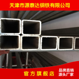 方管 铝合金专业批发 小口径方管 q345b方管 钢方管 铝合金方管