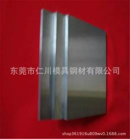 供应日本SUS630马氏体沉淀硬化不锈钢 SUS630耐腐蚀圆棒
