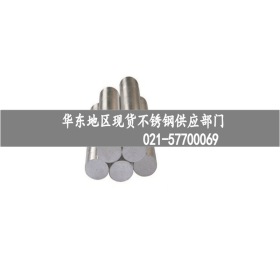 上海销售 1Cr18Ni9Ti不锈钢板 耐高温不锈钢板材 激光切割