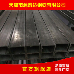 天津方管厂家批发 15-280MM方管 方管钢 冷轧方管 热轧方管可定做