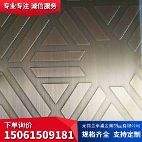 不锈钢镀钛金镜面板 304不锈钢蚀刻板 不锈钢拉丝板 墙面装饰板