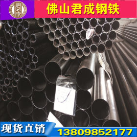 专业生产销售异型钢材小方管38*38等各种型号家具管 异形铁钢管