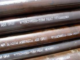 美标ASTM 106B无缝钢管，美标高温碳素无缝钢管，美标Gr.B无缝管