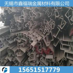 厂家生产销售304不锈钢槽钢 高品质耐磨槽钢 可按要求加工定做