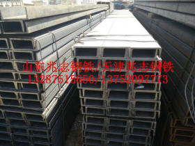 镀锌槽钢生产厂家株洲Q235B角钢焊接加工