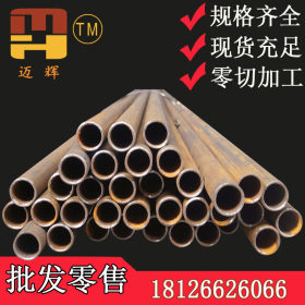 【迈辉】直缝大口径小镀锌焊管铁管q235圆管dn100价格表 现货