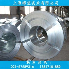 【耀望实业】供应美国A-286高温合金钢板 合金圆钢 钢带 质量保证