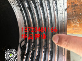 重庆DZ40 DZ50 R780地质管-无缝钢管车丝加工厂/规格齐全【现货】