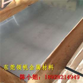 销售2205不锈钢板 特耐海水氯化腐蚀 双相不锈钢2205 开平板
